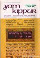 103609 Yom Kippur: Its Significance, Laws, And Prayers